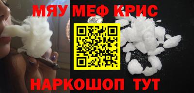 прущие грибы Можайск