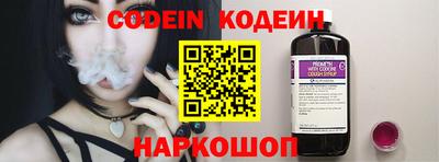 прущие крисы Моздок