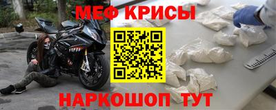 ГАЛЛЮЦИНОГЕННЫЕ ГРИБЫ Наро-Фоминск