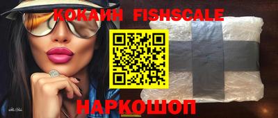 прущие грибы Можайск