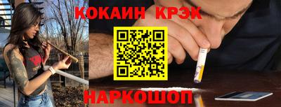 прущие грибы Можайск
