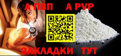 прущие грибы Можайск