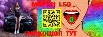 прущие крисы Моздок