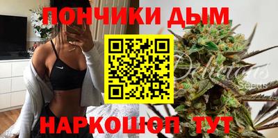 прущие крисы Моздок