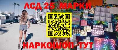 прущие крисы Моздок