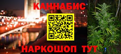 прущие крисы Моздок