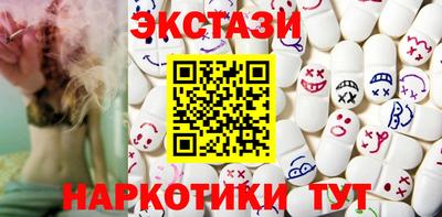 прущие грибы Можайск