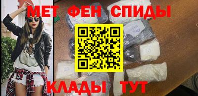 прущие крисы Моздок