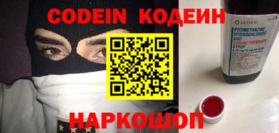 шишки Можга