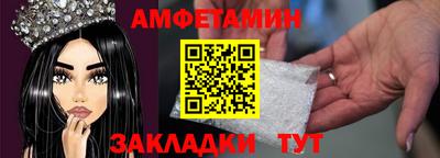 шишки Можга
