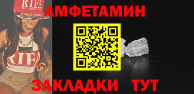 прущие крисы Моздок