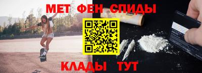 прущие грибы Можайск