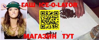 шишки Можга