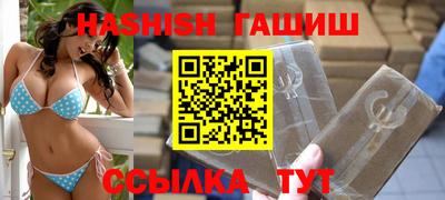 прущие крисы Моздок