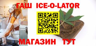 шишки Можга