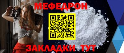 шишки Можга