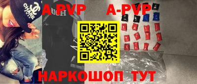 прущие грибы Можайск
