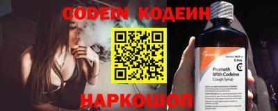 прущие грибы Можайск