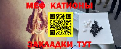 гашик Нальчик